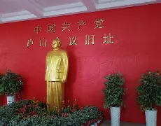 关于里程碑夜!里昂扳平良机,亚冠今晚刷纪录,管理层满意,心理建设被强调的信息-玖鼎网页版