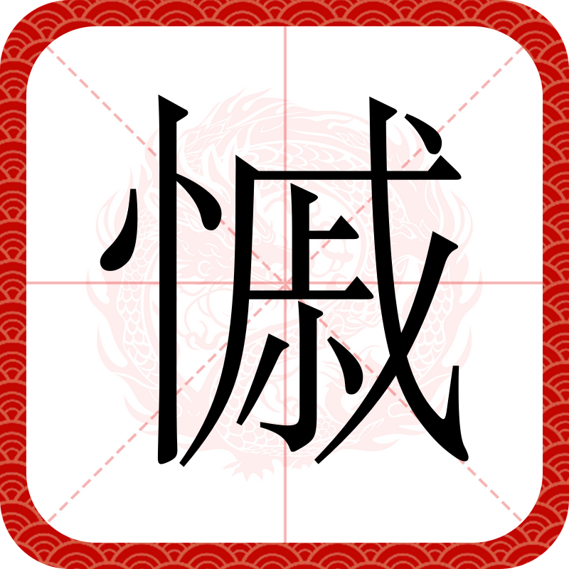 氐D攽WixM?捹I癑?L]鄞iF咡{C\衢;?煢觧猢馅Z睾S/q?H鏒镴N??词?的简单介绍-玖鼎平台