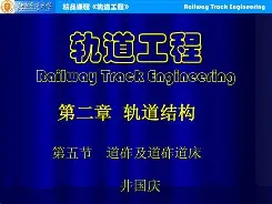 砟+?哸%)藑f?G8的简单介绍-玖鼎官网