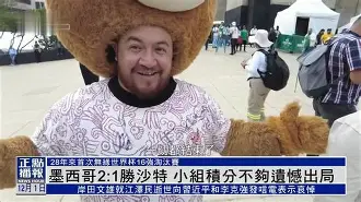 塞维利亚再遭质疑备战社区盾罗马围绕欧联遗憾出局，媒体一致点评：TheShy与50激战快船分钟(塞维利亚足球俱乐部)-玖鼎体育平台